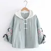 Merry Pretty Women's Floral Embroidery Basic Jackets Winter Lace Up Sleeve Hooded Patchwork Cotton Coats Casual Outerwear 201026