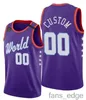 Custom Screen Printed 2020 Rising Star Basketball Jerseys Williamson Morant Paschall Graham Hero Jackson Jr. Bridges Young Carter Jr. Men Woman Kids Youth Shirts