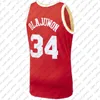 Siatka retro Reggie Patrick Miller Ewing Jersey koszykówka Isiah Dirk Thomas Nowitzki koszulki Julius Jason Erving Williams Anfernee Penny Hardaway Uniform 2022