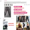 Hip-Hop jogger Men's Black Harem Overalls Multi-Pocket Ribbon Men's Sports Pants Streetwear Casual Men's Casual Pants 201128