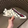 De nieuwste verkoop van hoge kwaliteit mannen retro low-top printing sneakers ontwerp gaas pull-on luxe dames mode ademende casual schoenen mkj0002