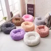 Super Soft Round Washable Long Plush Kennel Cat House Velvet Mats Sofa For Chihuahua Dog Basket Pet Bed 201223