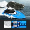 Kid 2.4G Simulatie Krokodil Elektrische RC Snelheid Boot Zomer Water Float Spoof Toy Rcboat Afstandsbediening High-Speed ​​Speedboat