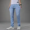 High quality Black Gray Brands Jeans Trousers Men Clothes Elasticity Skinny Straight Jean Classic Denim Casual pants Male 28-40 220308