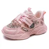 Arrivel Scarpe da ginnastica per bambini Ragazze e ragazzi Scarpe casual Porta scarpe sportive in pelle PU Primavera 5-10 anni Bambini 220115