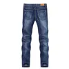 Kstun Jeans Erkekler Yaz 2021 Ince Mavi İnce Düz Denim Pantolon Rahat Moda erkek Pantolon Tam Boy Kovboylar Adam Homme Jean G0104