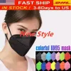 Máscara facial dobrável dos EUA com certificação qualificada Anti-poeira PM2.5 Máscaras faciais por atacado Transporte rápido rápido por DHL C0119
