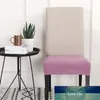 1PC Kitchen Stretch Dining Chair Cover Spandex Jacquard Seat Protector Covers Living Room Anti-dirty Thicken Elastic Seat Covers