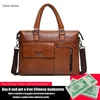 Famoso designer BULUO Marche Uomo Business Valigetta PU Borse a tracolla in pelle per borsa per laptop da 13 pollici Borsa da viaggio grande 6013 220124