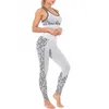 Seamless knitted leopard pattern bra set moisture wicking yoga set pants running sports underwear women's gym clothes1
