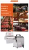 ETS737 Commercial electric meat tenderizer machine for kitchen equipment