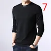 Longsleeved Tshirt 가을과 겨울 두껍고 벨벳면이 모달 단색 내부 201116