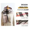 Brand plaid womens scarf cashmere shawl winter warm cloak thick blanket fringed holiday gift 211230