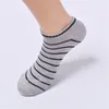 Striae Knitting Short Sock Men Boat Socks Summer Comfortable Soft Breathable Indoors Exercise Sport Fashion Classical 0 75sh N2