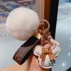 Mouse Design Car Keychain Favor Flower Bag Pendant Charm Jewelry Keyring Holder for Men Gift Fashion PU Leather Animal Key Chain Accessories VKCK