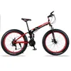 Wolf's fang Bicycle Fat Bike 7/21/24 Speed Snow Bicycles Aluminum alloy Folding mountain bike Fat Tire Snow Bikes Double disc br