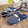 Women's Shoes Home Soft Warm Winter Men's Slippers Plush Flock Non Slip Rubber Slides Bedroom Couple Footwear New Y201026 GAI GAI GAI