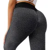 Höga midja Yoga byxor för kvinnor Buttlyft Ruched Scrunch Butt Leggings Workout Tummy Control Booty Tights