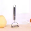 use of peeler