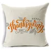 Taie d'oreiller joyeux Thanksgiving, 41 Styles, 45x45cm, décoration d'automne en lin, housse de coussin pour canapé, maison et voiture