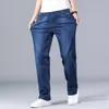 Mens Jeans SHAN BAO cotton stretch mens straight loose summer thin jeans spring classic brand casual lightweight blue 220831