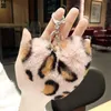 Keychains Creative Fur Ball Keychain Pompom Leopard en peluche Key Chain Pom Round Trinket Car Keyring Gift Chaveiro Miri22