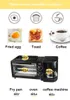 FreeShipping Electric 3 in 1 Breakfast Machine Multifunction Mini Drip American Coffee Maker Pizza Oven Egg Omelette Frying Pan Toaster