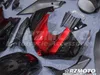 New ABC Fouring dla Yamaha YZF R6 2017 2018 YZF R6 17 18 Wszystkie rodzaje kolorów No.B1
