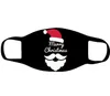 Рождественская маска 3 слоя дышащие хлопковые маски черный Санта-Клаус снежинки носки мультфильм дизайн маски 8 стилей в наличии