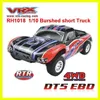 ألعاب للأطفال VRX RACING RH1018 تم تجاهلها 1/10 مقياس 4WD الشاحنة الكهربائية القصيرة ، سيارة RC غير شاحنة شاحن البطارية