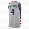 Maillot de basket-ball Hommes 3 6 Joel Embiid James Harden Tyrese Maxey 21 1 0 Allen Iverson Juliu