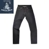 Saucezhan 314xx 슬림 맞는 가축 Selvedge Indigo Raw Denim Mens 브랜드 청바지 남성 201117