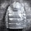 Bright down jacket men's new Korean thickened hooded warm short jacket in winter of 2020