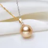 NINFA Gioielleria raffinata Perle naturali del Mare del Sud Ciondolo accessorio in oro 18 carati e catena in argento inviata Dg01