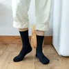 Homens Meia Outono Inverno Meias Quentes Reutilizáveis ​​Meias Stripe Socks Cor Sólida Elastic Respirável Alta Qualidade 2MH O2