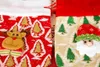 Рождественские подарочные пакеты мультфильм Drawstring Santa Sacks детская конфета подарочная упаковка Party Party Snowman Elk Santa 4 дизайна YG822