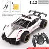 1/12 4WD Pilot zdalnego sterowania 2,4 GHz Elektryczny Alloy Buggy Off-Road Pilot Model Kids Zabawki Prezenty dla chłopców