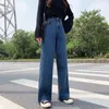 Nieuwe dames jeans katoen losse hoge taille retro jeans wide been jeans vrouwen casual eenvoudige mode zipper denim broek 201109