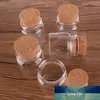24pcs 47*50*33mm 50ml Mini Glass Wishing Bottles Tiny Jars Vials With Cork Stopper wedding gift