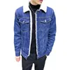 black denim wool jacket