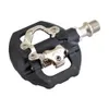 SPD Selflinging MTB Rower Pedals 916 Quot Pieczęcie łożyska nylonowa nylonowa górska platforma rowerowa z korki do Shimano Loo4874510