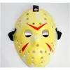 Retro Jason Máscara Horror Engraçado Máscara Facial Bronze Halloween Cosplay Traje Masquerade Máscaras Hóquei Assustador Mas bbyEdG embalagem20109798138