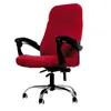 Компьютерный стул крышка спандекс для учебного офисного стула челкости эластичный серый черный военно-морской флот красное кресло покрытие чехол 1 шт 201119