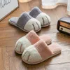 Cotton Slippers Female Autumn And Winter Home Cartoon Cute Cat Claw Plush Couple Warm Indoor Soft-soled Male 211229