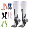 Men's Socks Men Color Block Breathable Compression Stockings For Sport Running Cycling