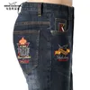 Novo verão homens jeans fina algodão perna reta homens casuais denim calças clássicas cowboys jovens homens jeans estiramento moda casual 201111