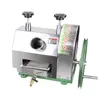 2021 Home Use Alto Desempenho Suco de SugarCana Máquina Comercial New Manual SugarCane Juicer Açúcar Açúcar Extractor Extractor Squeezer