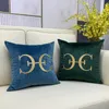 Luxury Square Letter Cushion Designer Decorative Pillow Luxurys Designers Cushion Fashion Pillow Home Decor Wholesale Four Seasons 2202242D