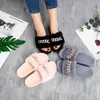 Woman Shoes Plush Slippers For Ladies Pearl Rhinestone Faux Fur Slides Soft Leisure Summer Home Flip Flops Female Flats Footwear Y200423