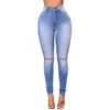 2021 European and American women's skinny high stretch ripped jeans pencil pants